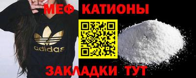 кокаин колумбия Малгобек