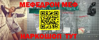 кокаин колумбия Малгобек