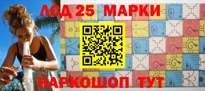 амфетамин Малоярославец
