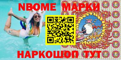 амфетамин Малоярославец