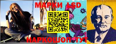 амфетамин Малоярославец