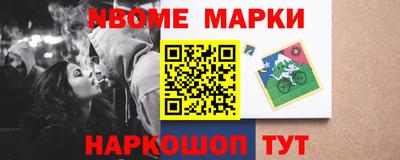 кокаин колумбия Малгобек