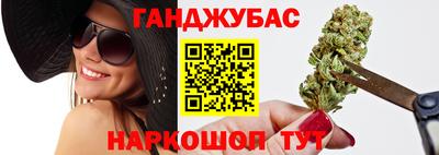 кокаин колумбия Малгобек