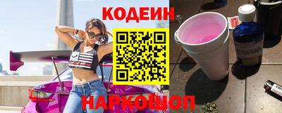 кокаин колумбия Малгобек