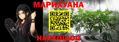 амфетамин Малоярославец