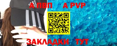 кокаин колумбия Малгобек