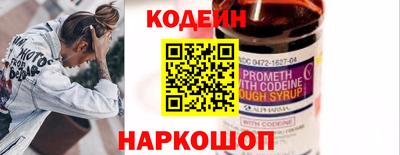 амфетамин Малоярославец