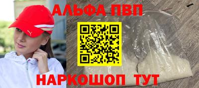 кокаин колумбия Малгобек