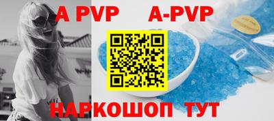 кокаин колумбия Малгобек