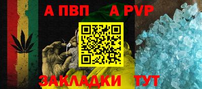 амфетамин Малоярославец