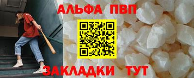амфетамин Малоярославец