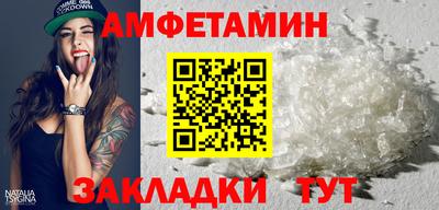 кокаин колумбия Малгобек
