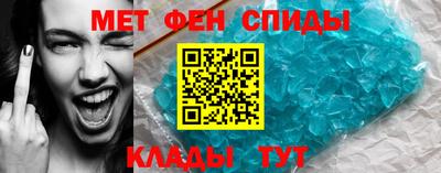 бошки Мариинск