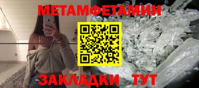 кокаин колумбия Малгобек