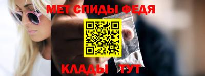 амфетамин Малоярославец