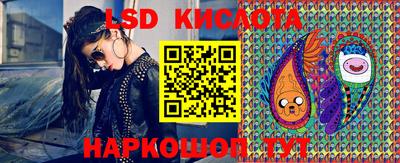 амфетамин Малоярославец
