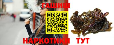 амфетамин Малоярославец