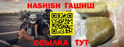 кокаин колумбия Малгобек
