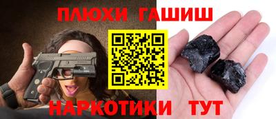 кокаин колумбия Малгобек