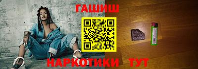кокаин колумбия Малгобек