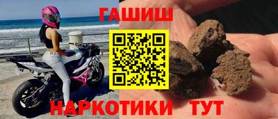 амфетамин Малоярославец