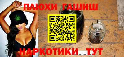 кокаин колумбия Малгобек