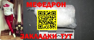 амфетамин Малоярославец