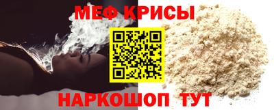 кокаин колумбия Малгобек